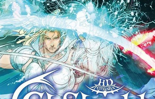 【予約開始】Switch『エルシャダイ・アセンション オブ ザ メタトロン HDリマスター』、PS5/PS4『UFOロボ グレンダイザー』　Amazonで予約スタート
