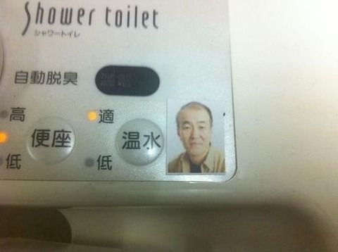 最高に笑った画像って何？