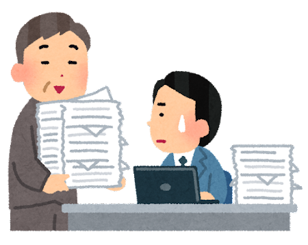 即戦力を求めてる中途採用会社にありがちな話に共感続出「入社初日に◯◯だけ渡されて放置された」
