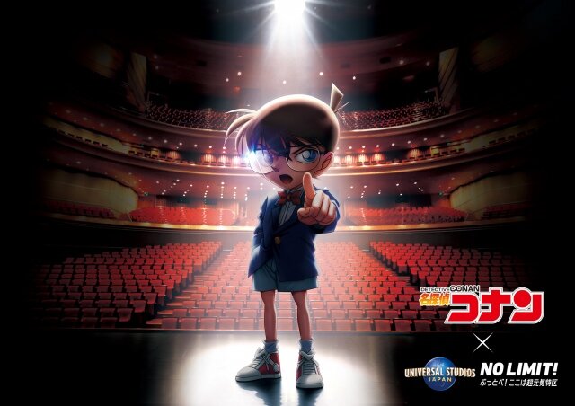USJに『名探偵コナン』のレギュラーアトラクションが2024年登場！！！！