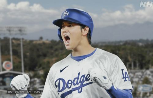 大谷翔平さんの愛犬の名前が判明　→　あまりにラブリーすぎてトレンド1位になってしまう！これはｗｗｗｗｗ