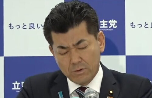 【自民裏金疑惑】立憲民主党、内閣不信任提出を躊躇「他の野党が反対したらどうしよう…」