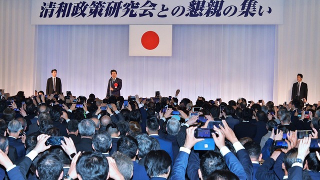 【悲報】自民党政治資金パーティー、外国人献金の『抜け穴』に「会場埋める中国人に借り」