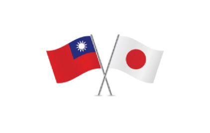 台湾の女の子「日本と台湾だけが友好的なんだって！」 → 母親「私たちはね、中国人なの。日本人は中国人をたくさん殺したのよ？」