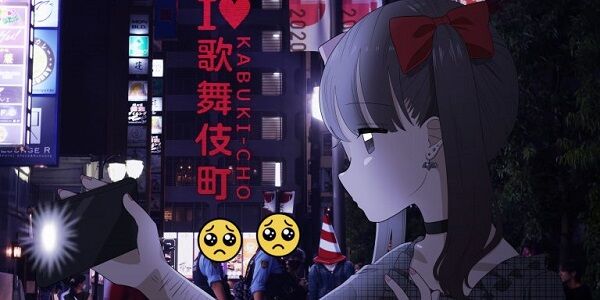 【朗報】トー横キッズ、狩られる