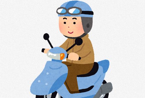 排ガス規制により50cc以下の原付生産が困難に→代わりに125ccを〇〇する方針となり物議に
