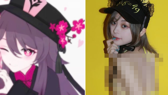 【悲報】エゴサしていた美人グラドルさん「オタクが私のこと褒めてる！いいねしとこ！」 → 実は同じ名前のゲームキャラを自分と勘違いしていた → 結果ｗｗｗｗｗ