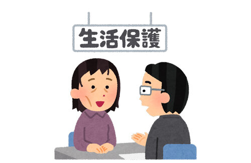 【悲報】生活保護申請、爆増　原因はコロナ支援終了＆物価高