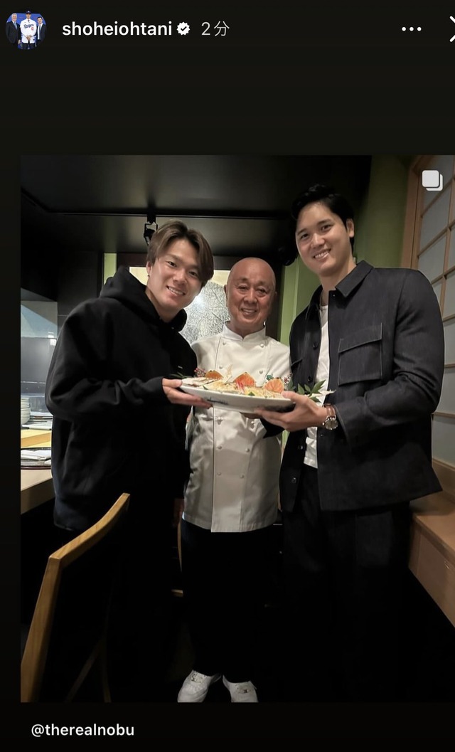 【画像】山本由伸、さっそく大谷に連れられて食事
