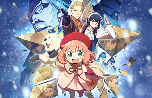 『劇場版 スパイファミリー』公開3日間で興収12億円突破！観客動員数86万人のロケットスタート！