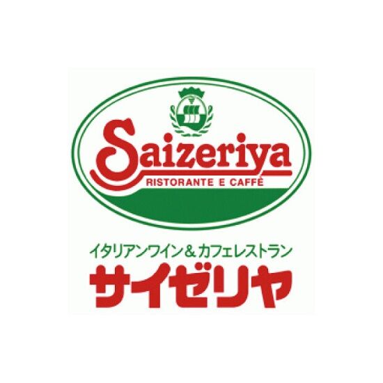子連れの客に「騒いだら退店」と伝え大荒れしたサイゼリヤについて、本社の見解がこちら