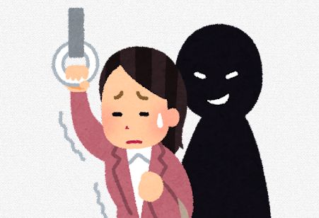 【悲報】女性の○○％が「痴漢されたことがある」と回答、やはり日本は痴漢大国だった・・・？