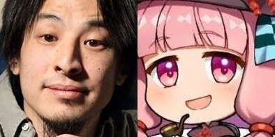 【！？】暇空茜vsひろゆき、勃発してしまうｗｗｗｗ