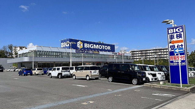ビッグモーター、日大、ジャニーズ、宝塚、安倍派、ダイハツ、吉本、次に化けの皮が剥がれそうなもの