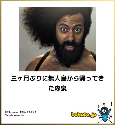 爆笑した画像を貼るのだ『テストの珍回答ｗｗｗｗｗｗ』
