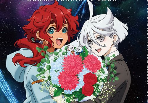 【画像】『ガンダム 水星の魔女』、円盤で結婚指輪が修正されるのではないかとスレミオファンが不安に　→　結果、確かに指輪が◯◯に修正されてたｗｗｗｗｗ