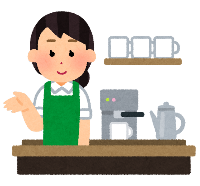 店員に「ありがとう」「ごちそうさま」っていう私は変ですか？(´･ω･`)