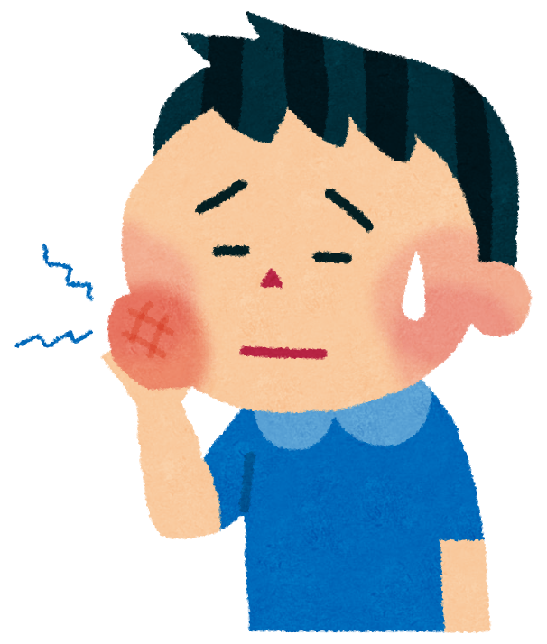 人体の欠陥を挙げていって