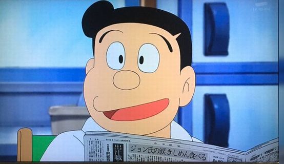 アニメ『ドラえもん』視聴者の間で長年謎とされてた「ジョン氏の涙」なる新聞記事、ついに真相が判明！　ジョン氏＝まさかのあの人物だったｗｗｗｗ