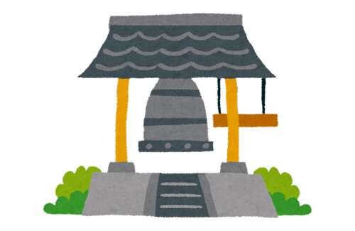 【世も末】東京都の寺、騒音クレームで除夜の鐘が中止に…苦情の後に墓地で不審火が発生