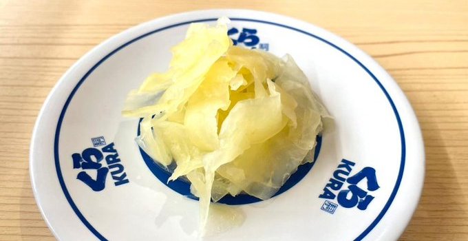 日本の回転寿司、貧しすぎてガリが『大根』に置き換わる。もう終わりだよこの国