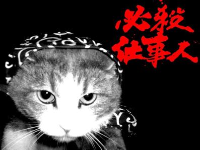 なんで復讐って駄目なの？悪は懲らしめられるべきじゃないの？