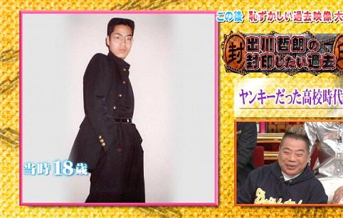 「昔の不良」と「今の不良」の比較が話題！これマジ？昔の不良強すぎワロタ