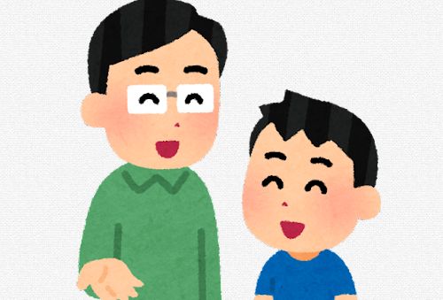 母親「保育参観で”お母さんの好きなところは？”と聞かれた息子が”全部！”と答えてくれた！」→父親がお父さんの好きなところは？と聞いてみた結果、悲劇発生ｗｗｗｗ