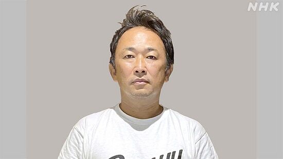 ガーシー被告「知り合いからのお願いで、暴露系YouTuberをやるのしんどかった。もう2度とやりたくない」