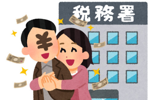 税務署員の20代女性3人、無断で風俗店やパパ活で金を稼ぎ懲戒処分「ホストクラブでの飲食代を払うため」「ブランド品を購入するため」