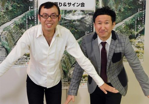 ジョイマン、営業先で売れっ子芸人達のサインを見て、僕たちも書きます！といった結果ｗｗｗｗｗｗ