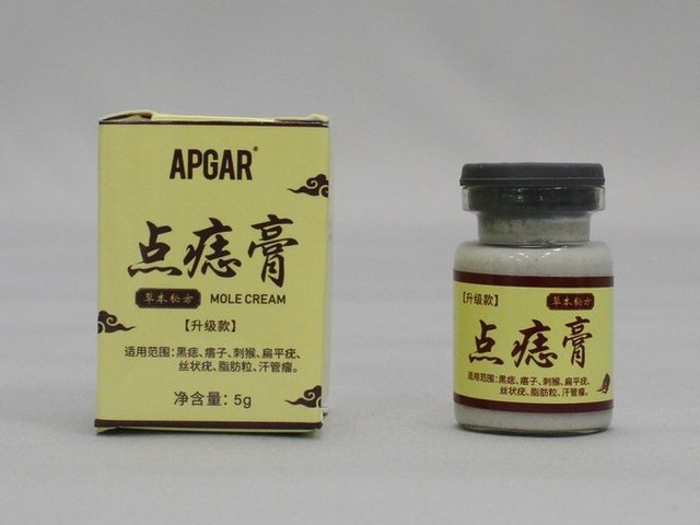 「ほくろやいぼを取ることができるクリームを買ったぞ！」→塗った結果肌がヤバイことに・・・ 国民生活センターが使用中止呼びかけ