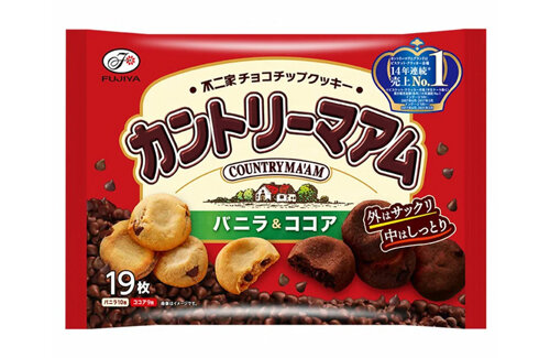 【悲報】不二家のお菓子15品が値上げ＆内容量変更へ　カントリーマアムは1枚減る