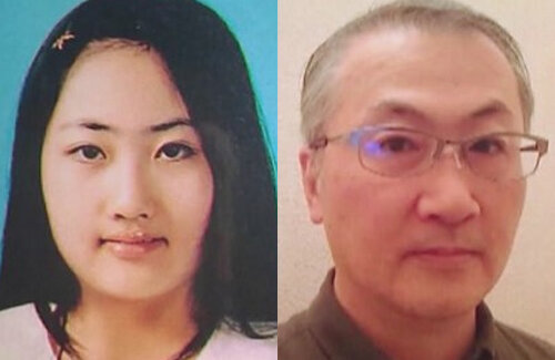【ススキノ頭部切断事件】父、被害者を殺害後バラバラにしてクマやキツネに処分してもらおうと考えていた模様… また、捜査員が被害者のスマホの画像を見て驚愕