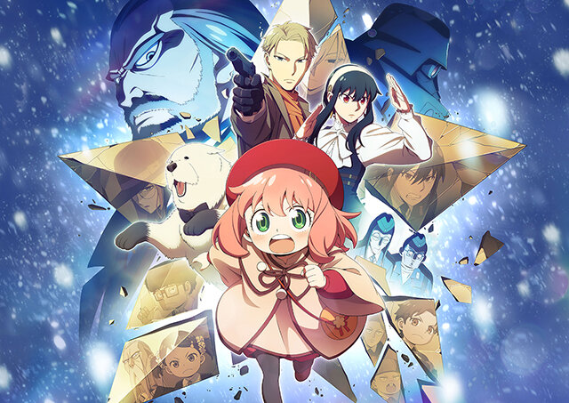 劇場版『SPY×FAMILY CODE: White』どうやら💩映画らしい