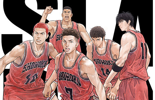 【年間ベストテン】『THE FIRST SLAM DUNK』2023年邦画興収1位を達成！アニメ作品が上位トップ3！