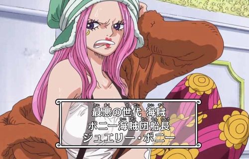 【ネタバレ注意】『ワンピース』最新話で判明したボニーの「トシトシの実」、年齢操作以外にガチでチートすぎる性能があったと判明！　これもう最強のSSR悪魔の実だろｗｗｗｗ