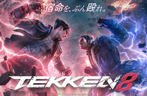 新作格ゲー『鉄拳8』体験版配信決定！PS5版は14日、PC/Xboxは21日からプレイ可能
