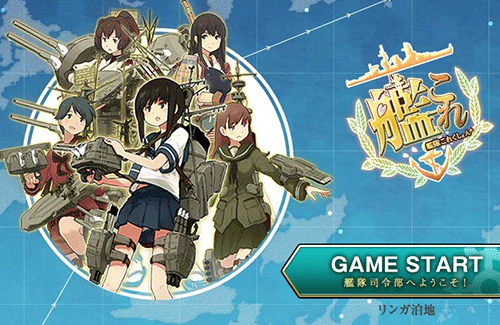 みんなが忘れてる、もしくは知らなかった『艦これ』の『艦娘（艦むす）』の設定がこれｗｗｗｗｗｗ
