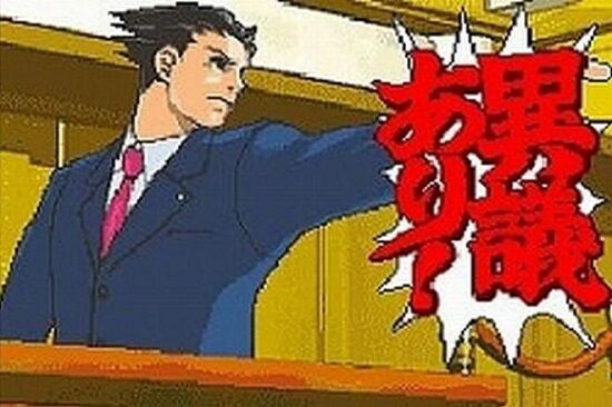 「逆転裁判の新作を出す予定はありますか？」→カプコンの返答がこちら・・・