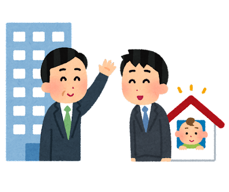 【朗報】男性の育休取得率、初の〇割超え！職場の理解や法改正が影響しているらしいぞ！