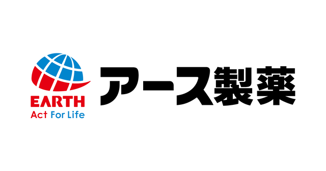 アース製薬が旅先でやるべきトコジラミ対策動画を公開！！ 毎回コレすれば安心かも