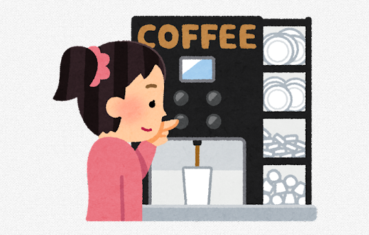 51歳女性がコンビニでコーヒーを購入した後、カップに高価なカフェラテを注いで逮捕される