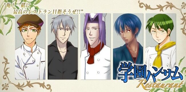 「世界で最もハンサムな顔」ランキングが発表！→日本からは4人が選出！ご尊顔がこちら！！