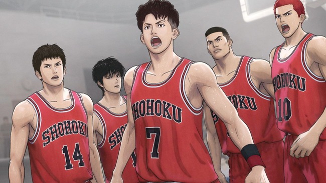 【！？】映画『THE FIRST SLAM DUNK』、”1日限定”で復活上映決定！！！
