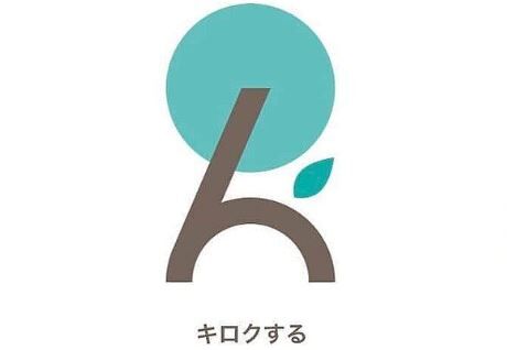 【悲報】女性たち「このアプリを使ってる男がいたら即刻逃げろ！“安心できない”とか言ってる男はなに焦ってんの？ｗ」