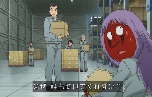 【地獄】アマゾンの倉庫で過労死疑惑があったクリスマス前の時期に、Gメンが他の大手ECに潜入　→　あまりに残酷な地獄のような光景が忘れられなかった話