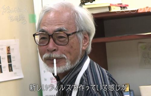 【画像】最近のフェイク広告界隈、ガチで一線を超えてしまう……　「ジブリ宮崎駿をよりによって◯◯◯の素材に」