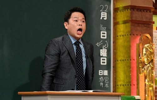 【ヤバい】芸人のダイアン津田さん、一般人からのツッコミに突然キレる！　→　普通に怖いと話題に……