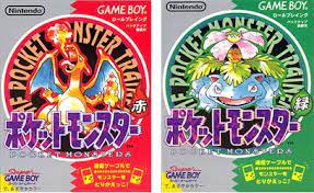 【速報】よみうりランドにポケモンエリア「ポケパーク カントー」が誕生！！ ポケモン赤緑をイメージか